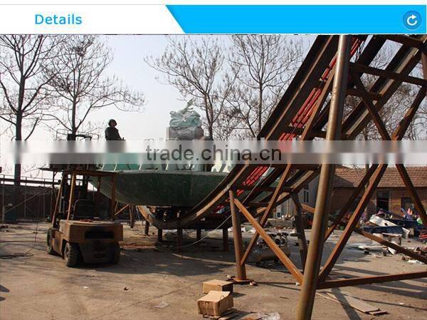 2015 Changda Direct Sale Excellent amusement rides flying disc rides, flying disc for sale