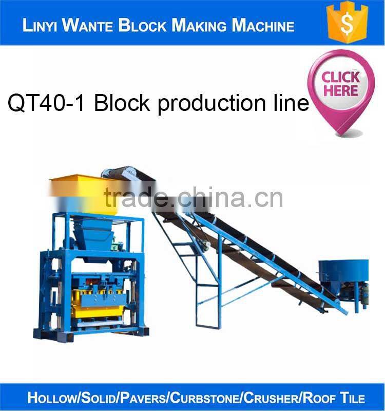 2015 QT small scale concrete block making machine/brick molding press machine