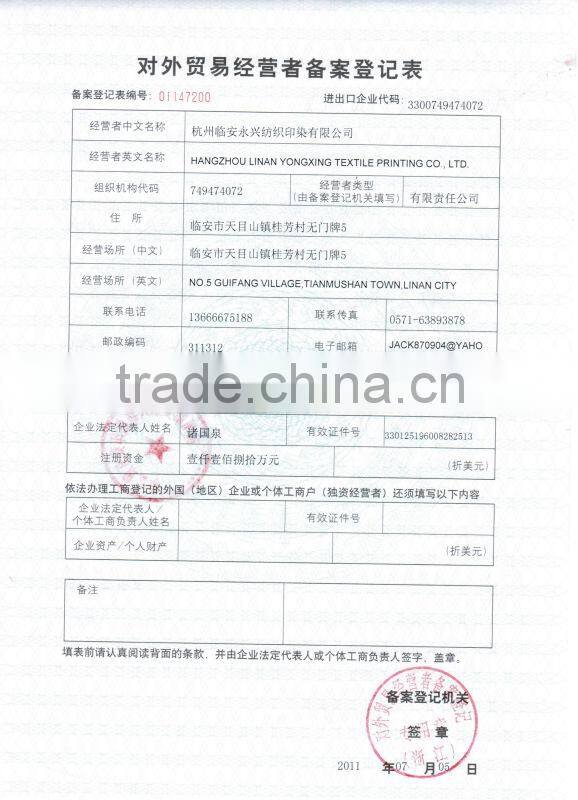 PU coated polyester plaid taffeta fabric for umbrella