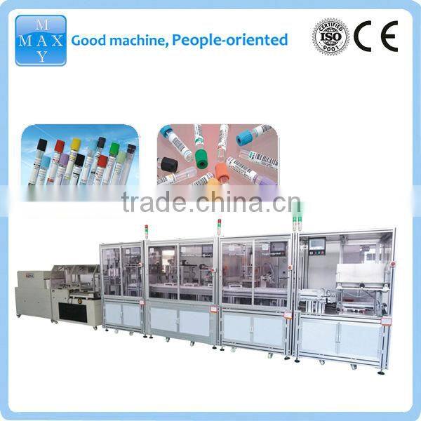 New hot non vacuum blood collection tube machine