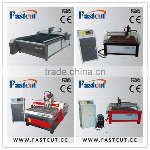 hydraulic sheet metal cutting machine