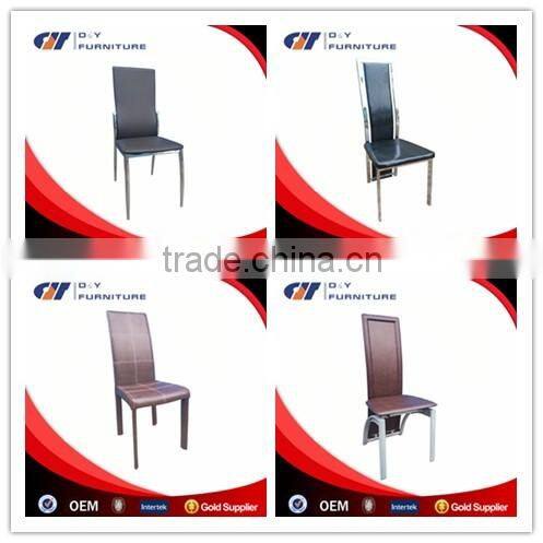 Home furniture dining chair