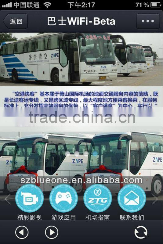 WiFi Marketing Software Mobile Marketing to Mobile phones/laptops (Smart WiFi Server)