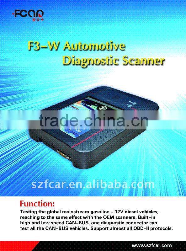 2012 free update New Universal car diagnostic scanners FCAR F3-W