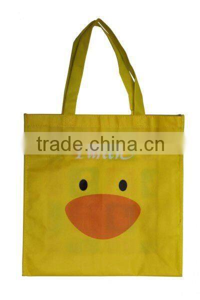 Lamination pp woven bag in animal style