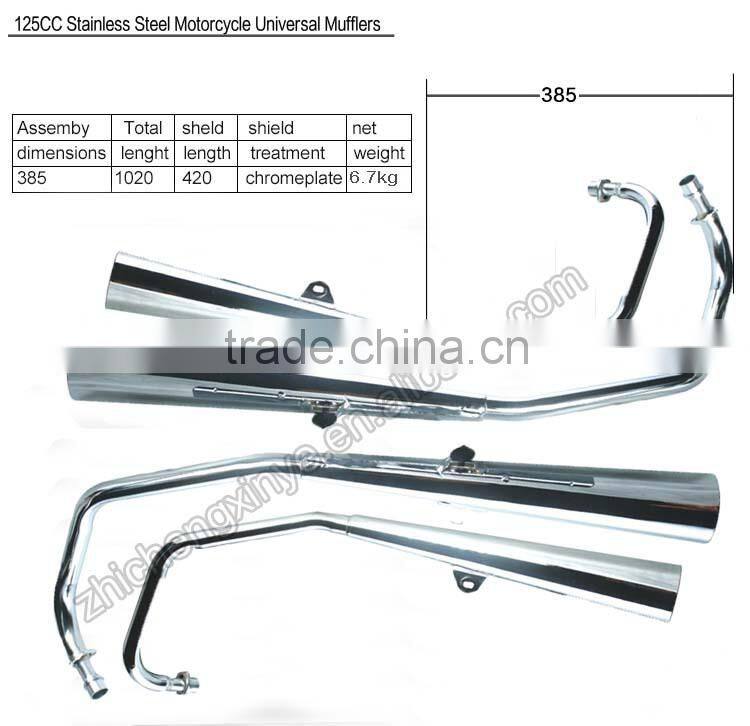 125CC Stainless Steel Motorcycle Universal Mufflers