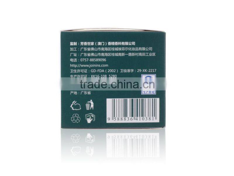 factory price Multi-function Beauty Face Rose whitening Cream