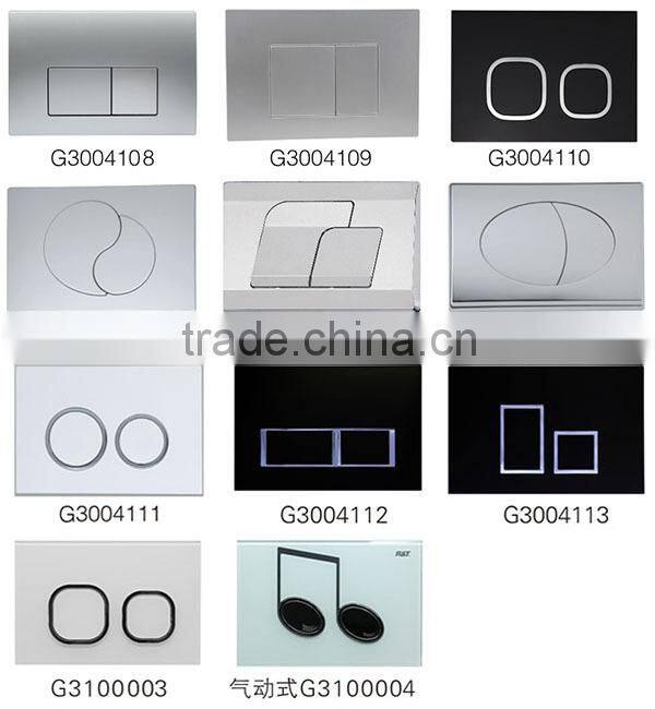 Wall mounted watermark WC toilet 2044AW