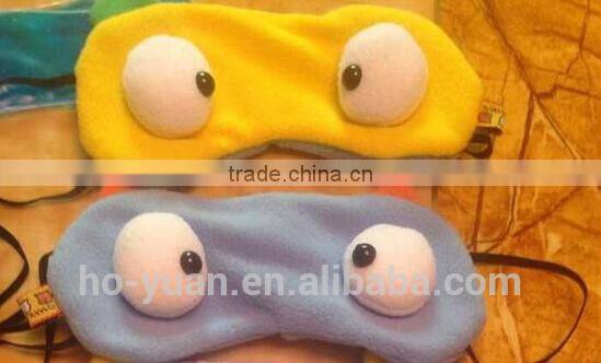 Mixed Pattern Monster Comfort Sleeping Blindfold Nap Cover Lovely Eye Mask