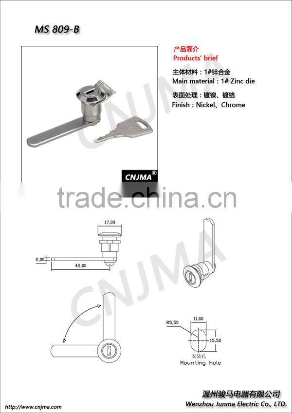 MS809-B Mini Handle Lock with Padlock Device