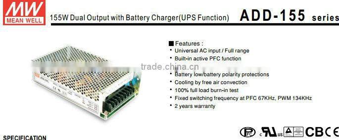 Mean Well 155w power supply with battery charger/155W Dual Output with Battery Charger(USPFunction)/ADD-155A