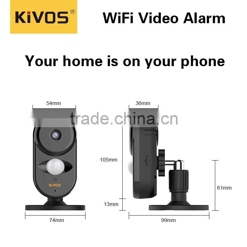 Digital WIFI home alarm