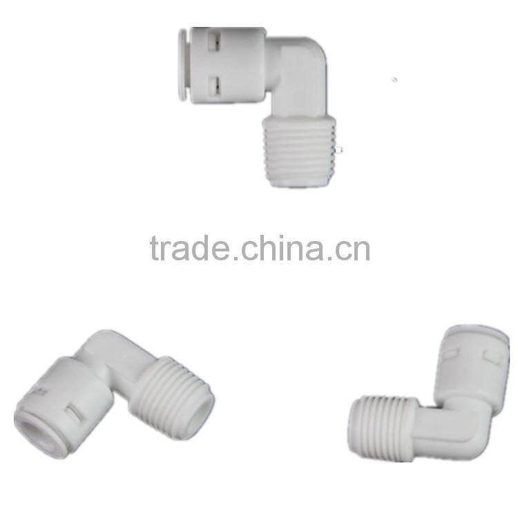 WF-2405-2 Water filter POM quick connector