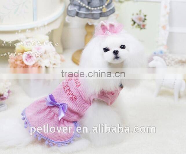 wholesale dog dress, cute dog dress fashion cheap dog dresses