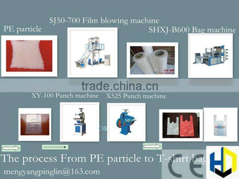 2013 Super Hot T-shirt Plastic Bag Hole Cutting Machine