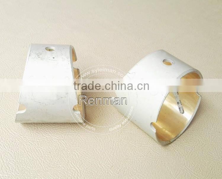 6CT engine connecting rod Bushing 3913990