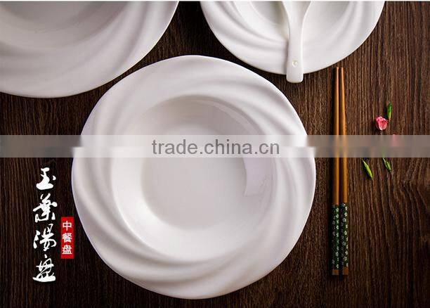 Ceramic dinnerware cookware set white round soup plate and dish for wedding hotel