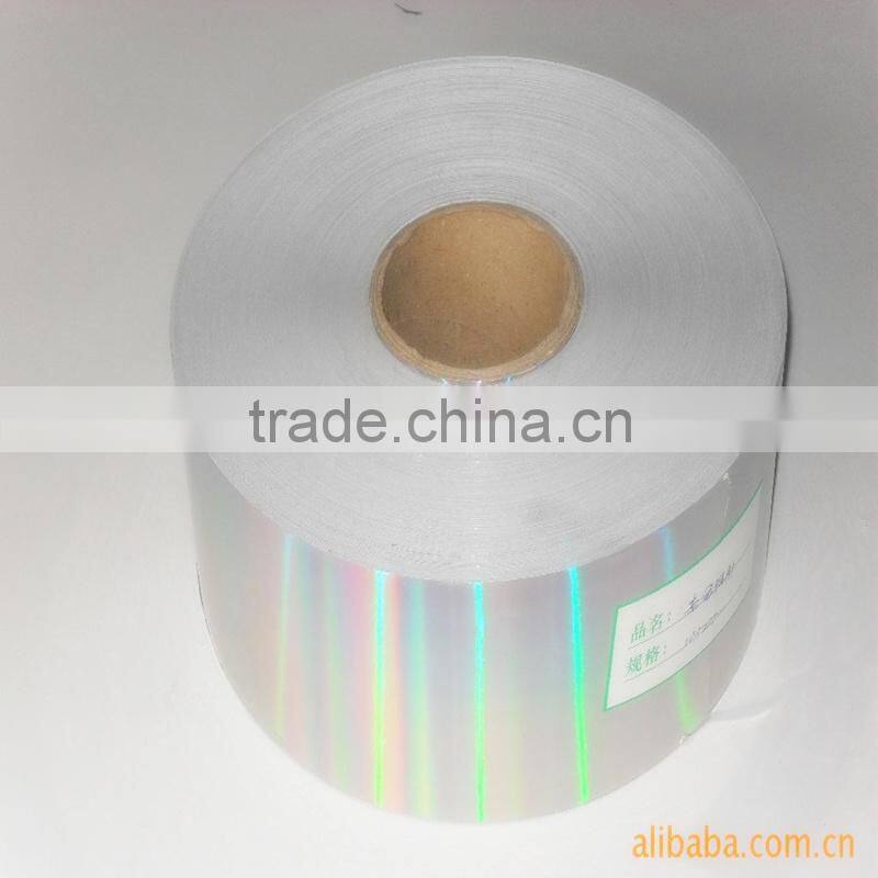 Superior Quality And New Fashion PVC Holographic Film For Packing Gifts