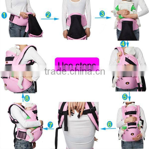 2015 new designer wholesale baby carrier china