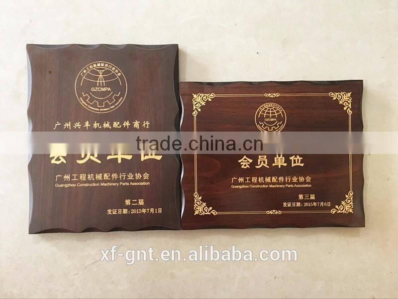 excavator DH55 plastic auxiliary water tank