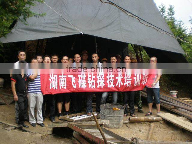 Hot!wire-line gold mining drill machine