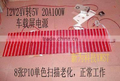 dc voltage regulator 36v 24v 15v 12v to 5v 20A 100W for led screen Anti-shock Waterproof