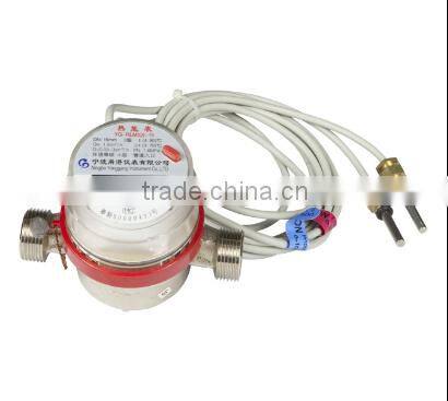 Single jet mechanical heat meter with M-BUS or RS-485