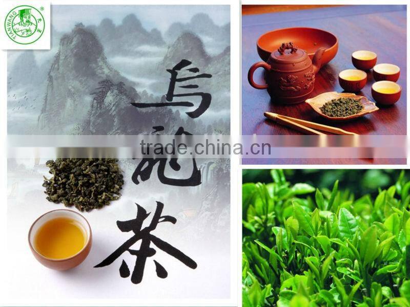 Organic tieguanyin oolong tea