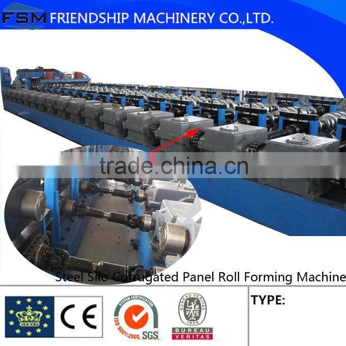 Grain Storage Silo Roll Forming Production line