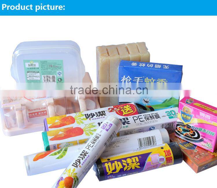 Top quality full automatic heat shrink wrap packaging machine