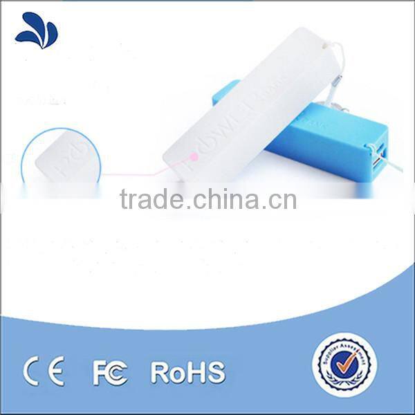 New products 2016 promotion gift perfume power bank