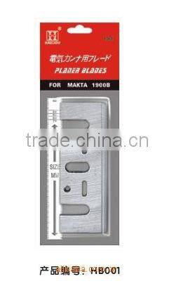 Supply high quality Electric scissors