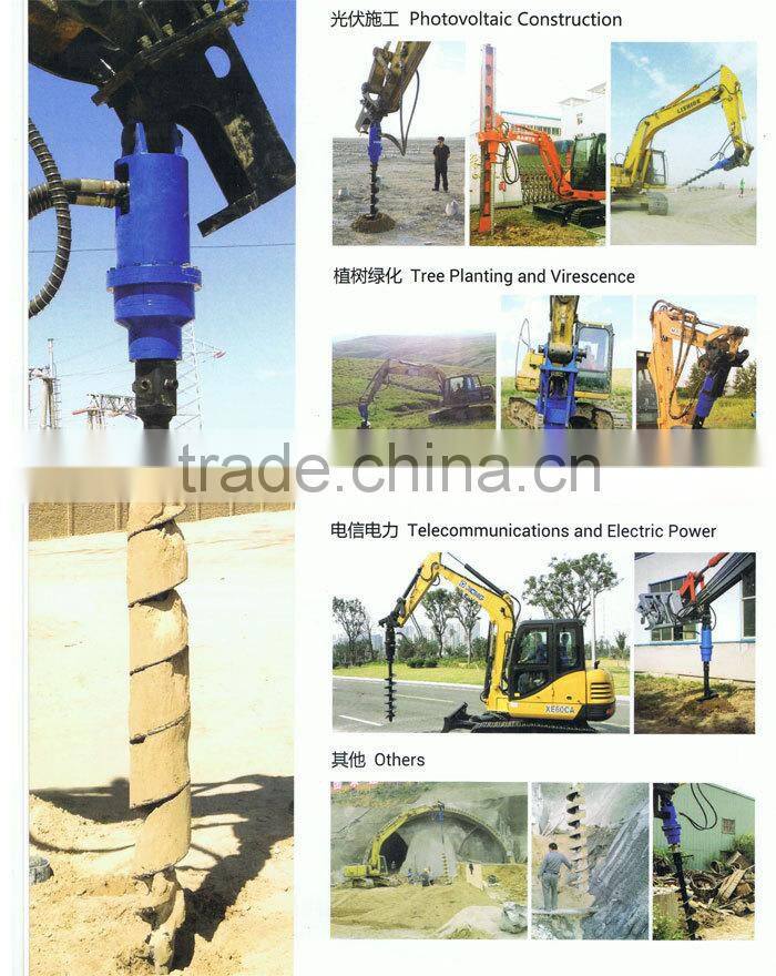 Excavator auger drilling, earth drill, earth auger