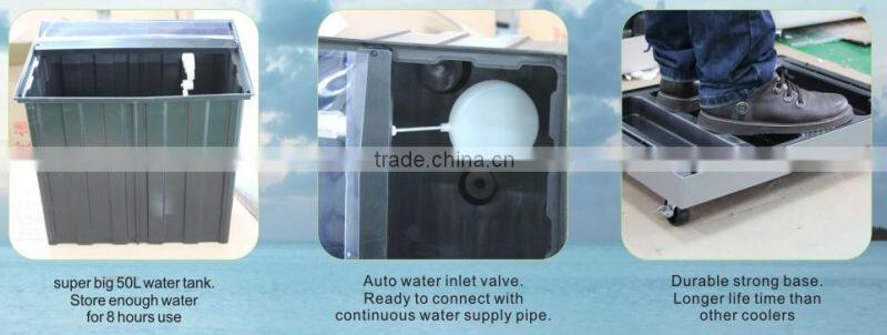 Hot product! wholesale energy saving outdoor air coolers/ portable air cooler