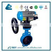 Double-flanged Triple Offset Hard-sealing Butterfly Valve