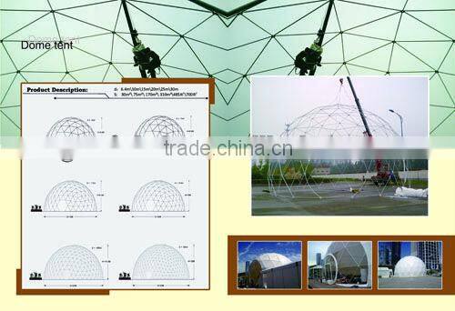 High quality portable and elegant inflatable planetarium dome