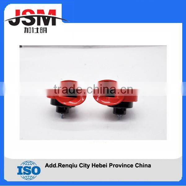 Suoer factory price waterproof snail horn car horn speaker loud sound horn