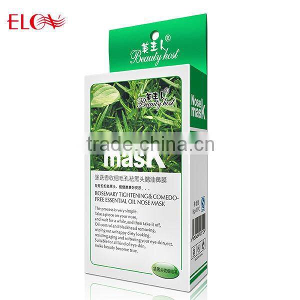 Cherry whitening and comedo-free essenntial oil nose mask