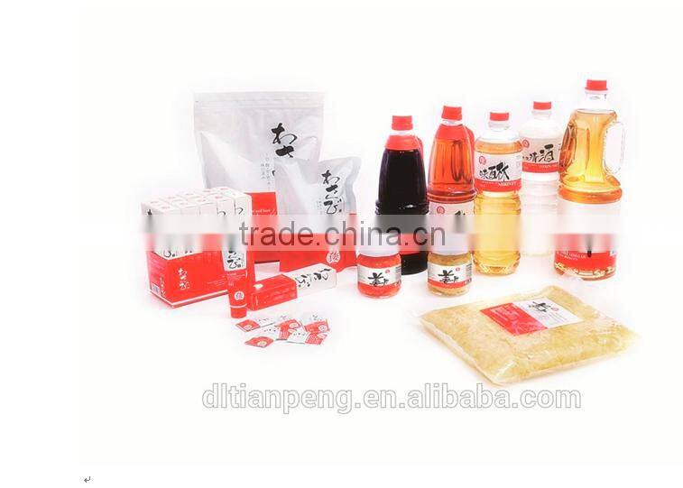 8ml Custom design soy sauce with fish shape sachet