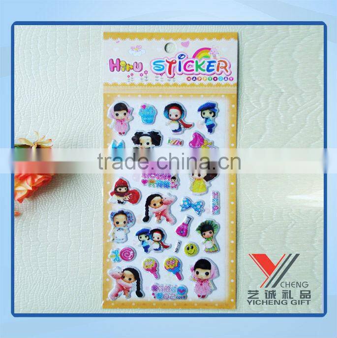 new product kids cute puffy stickers
