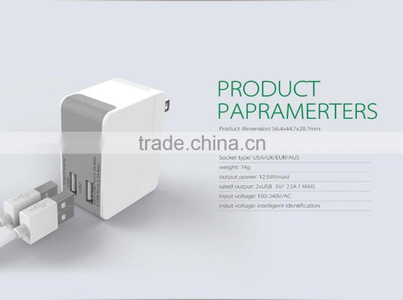 2017 phone charger micro usb charger dual usb wall charger with high quality