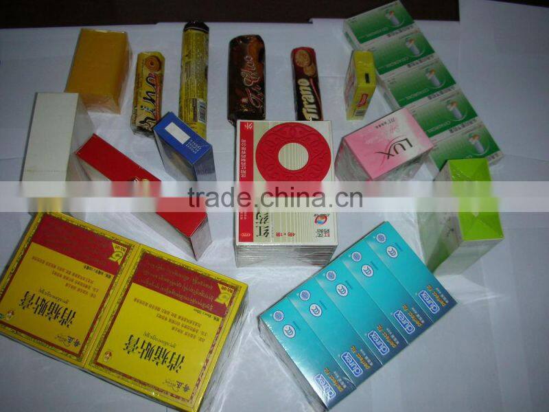 FFT type automatic cellophane wrapping horizontal packaging machine