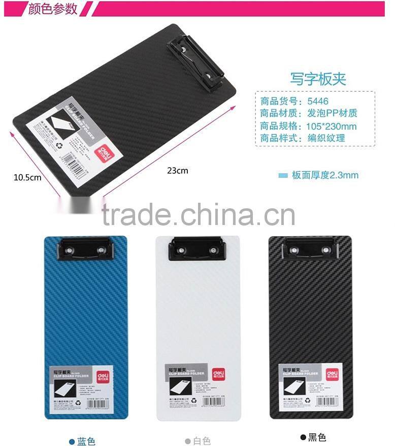 Deli WordPad folder, A4 PP material model 5446 Blue