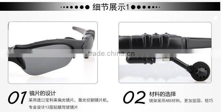 Sunglasses Bluetooth Speaker Phone Smallest Bluetooth Headset Bluetooth Speaker