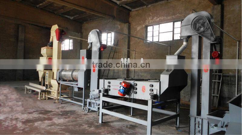 Seed Coating Machine