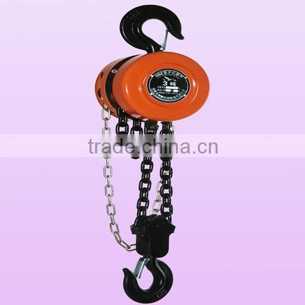 Hand Tools HSZ Vital Durable Pulley Chain Block