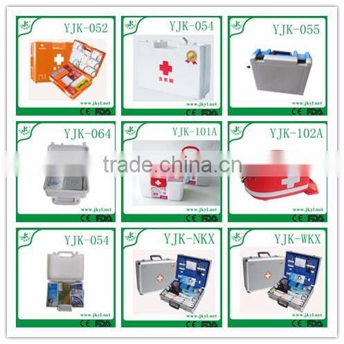 YJK-064 medical resuce first aid box for sale