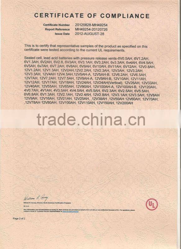 12v 7ah deep cycle sealed lead acid VRLA gel battery for parking lot lock