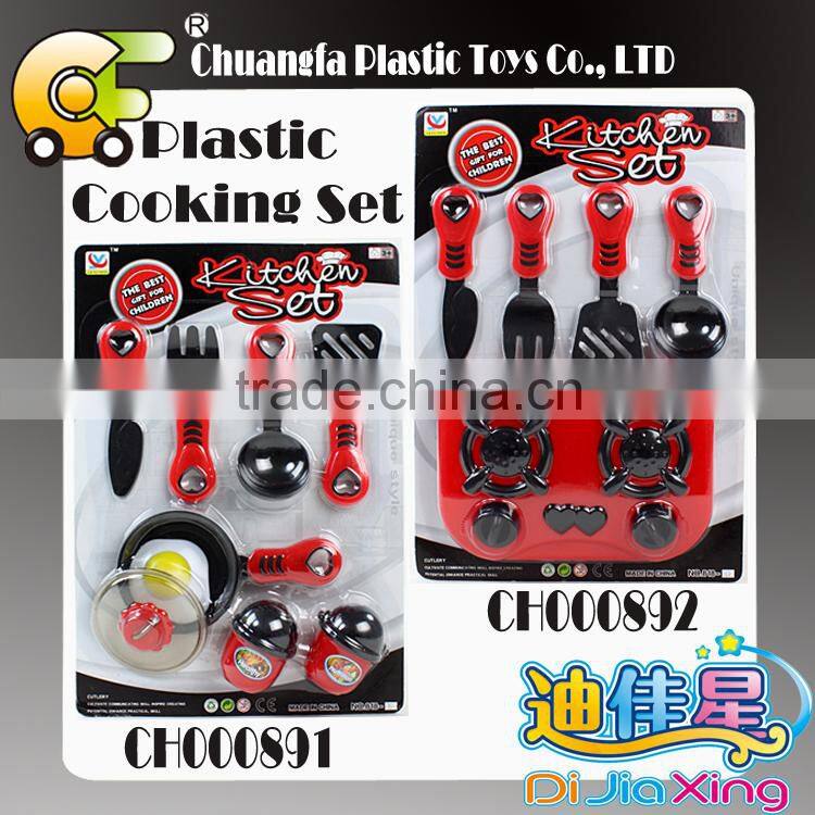 China Golden Supplier Happy miniature toys real kitchen cooking toys