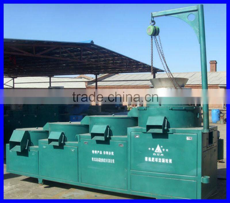 KHL-400 Machine of making Organic Fertilizer Pellets